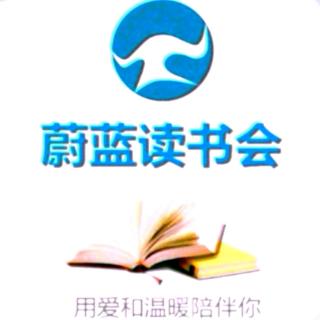 《给内心的小孩找个家》第五章   发现阴影小孩