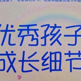 高效记忆时间和方法