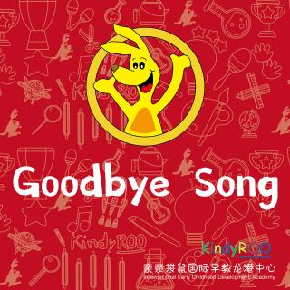 Goodbye Song