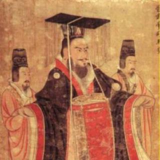 38秦汉——汉武帝“罢黜百家 独尊儒术”