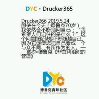 Drucker266