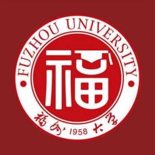 蝶变高中丨高考升学之带你了解福州大学