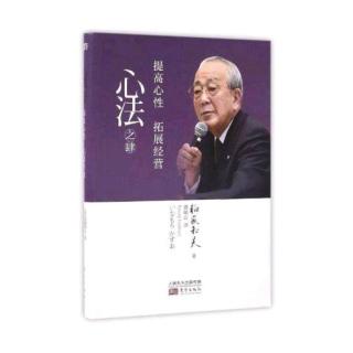 48.从自身寻找依据