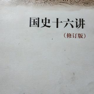 闭关自锁的“天朝”