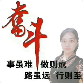 《活法》之睡也想，醒也想，持续强烈的愿望最重要