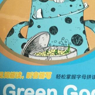 green goo