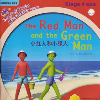 The red man and the green man