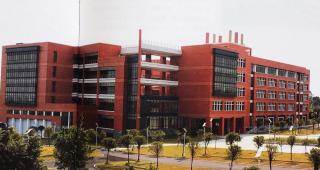 《华南理工大学校园建筑与人文景观》52-国家重点实验室大楼