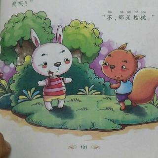 雲飛老师分享情商故事《兔子的友谊》