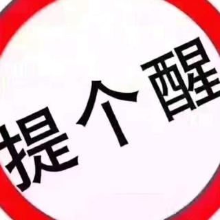 必须不断地挑战新事物