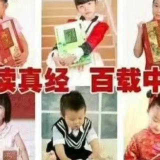 廷宝专辑《我的家乡发生了什么变化》