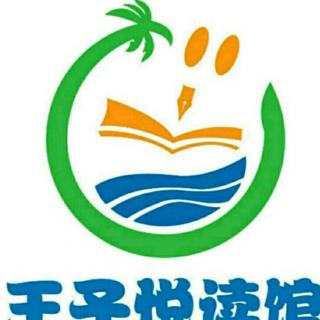 【我为祖国点赞，请你为我点赞！】3073号汪俊宇第50天《春雨》（来自FM105371202)