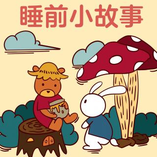 03.儿童早教睡前小故事大全-好朋友（社会培养）