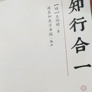 与王纯甫     送宗伯乔白岩序