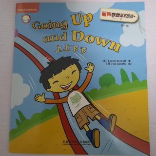 丽声妙想第1级Going up and down