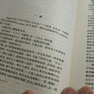 9.反思自己一下