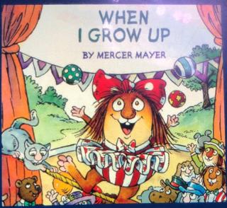 When I Grow Up -20190527