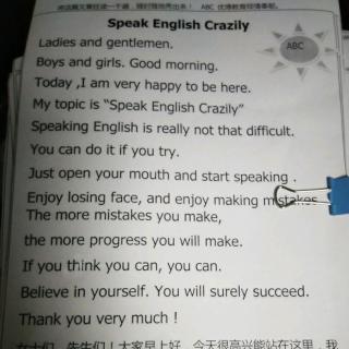 Speak English Crazily录音