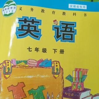 学之君期末复习七下module3