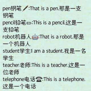 L1U13⃣（pen—telephone）