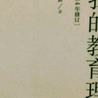 5.14培养学生科学精神和人文情怀