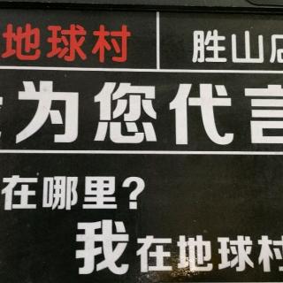 天天学习钻研，提升维持人格