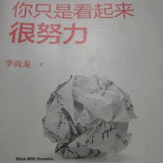 莫名我就痛恨你