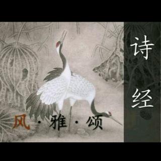 干旄·诗经·国风