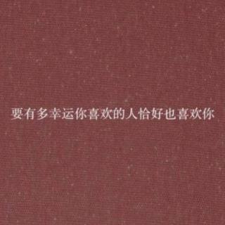 妈，我不想结婚了