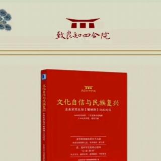 当我对学生说：你的心中拥有无尽宝藏…… | 建设最美家庭