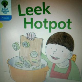 一棵树双语伴读leek hotpot