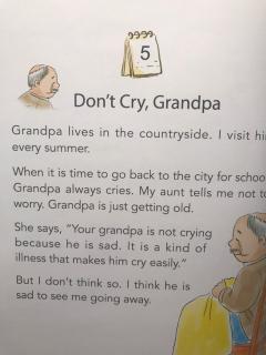 Don’t Cry，Grandpa