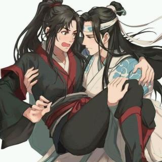 忘羡-广播剧《魔道祖师》第二季主题曲