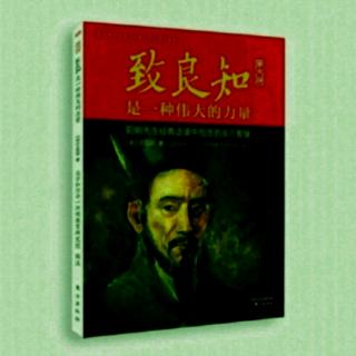 《客户若不心安，企业何以心安》5.31