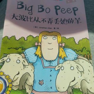 Big Bo Peep 2