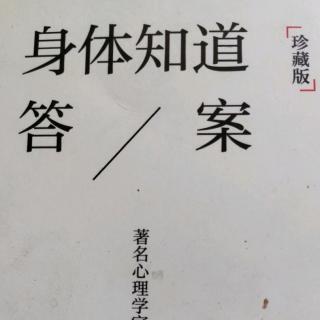 身体知道答案22流产的胎儿还在怨恨吗？