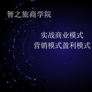 企业管理之产业转型和产业升级它们之间的关系是什么？