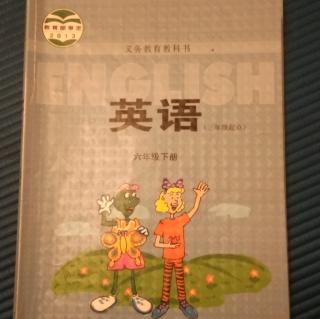 英语第703天