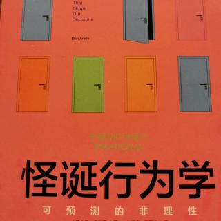 留有余地的“傻瓜游戏”