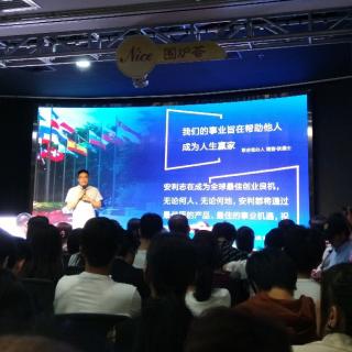 刘晓涵～2019.6.2石家庄