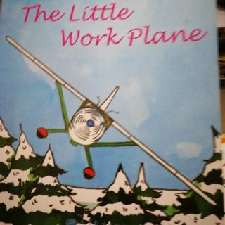 The little work plane(1)