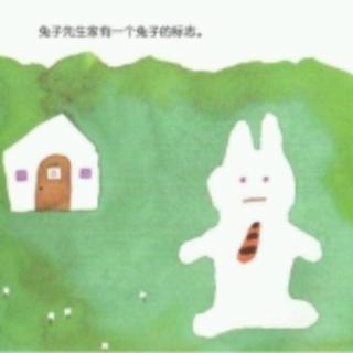 幸福的种子――兔子🐰先生去散步