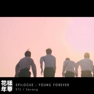 BTS - EPILOGUE: Young Forever - Piano Cover