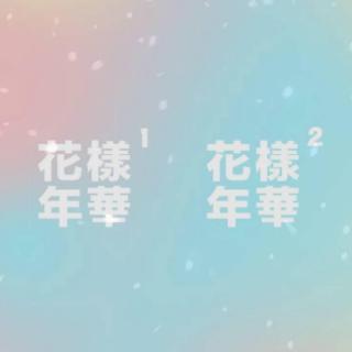 BTS - 花樣年華 (화양연화) Trilogy Piano Remix