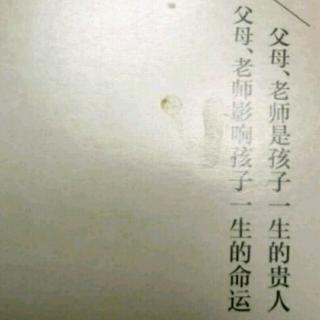 生命的意义1