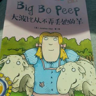 Big Bo Peep 3