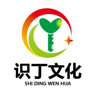 天才不是教出来的 | 健康简单化