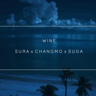 SURAN - 今日若醉 (WINE)(Prod. SUGA) - Piano Cover