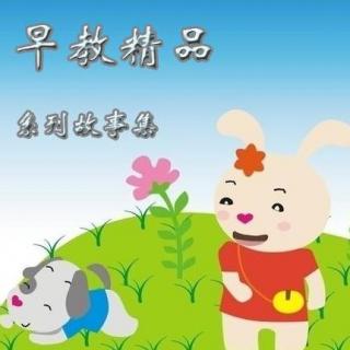 小故事19：聪明的三姑娘