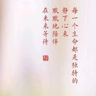 《童蒙养正》1